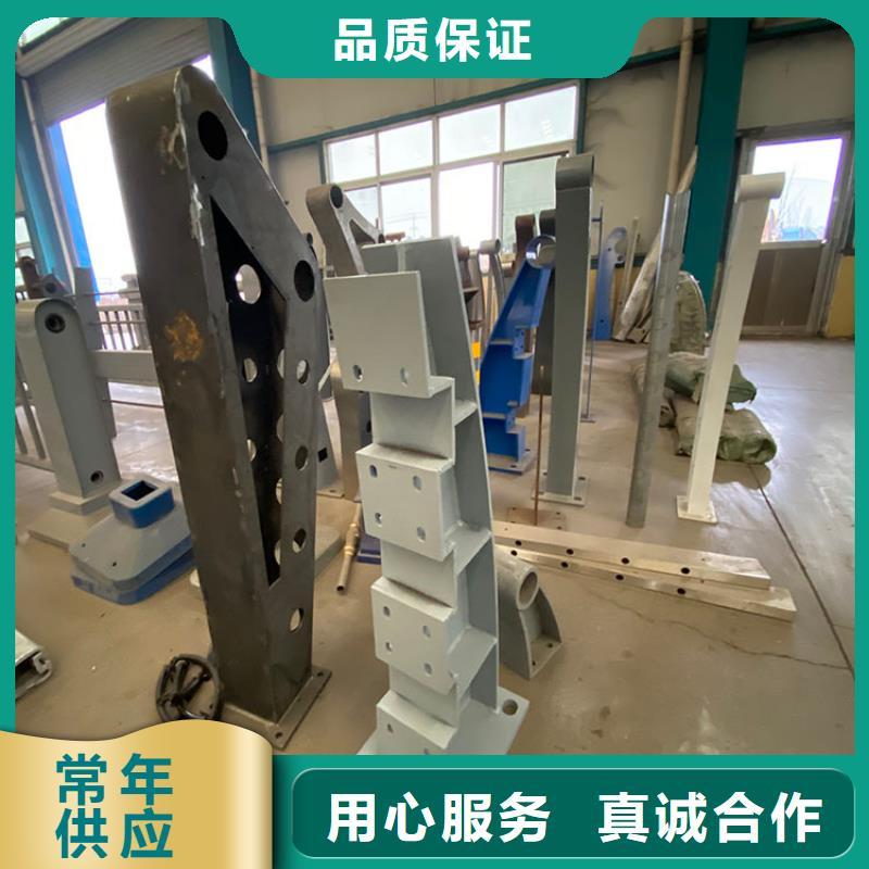 西藏不銹鋼碳素鋼復合管橋梁護欄客戶信賴