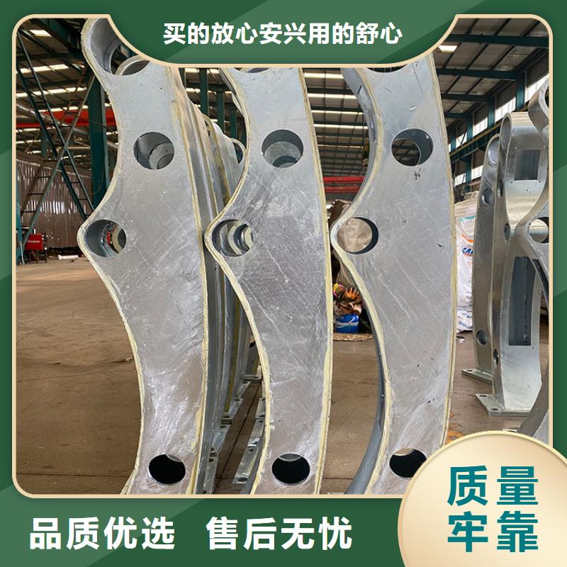 牡丹江不銹鋼復合管道路護欄廠家供應商