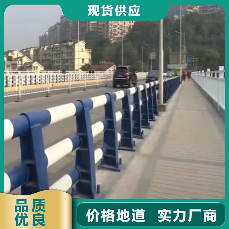 常州201道路隔離護欄2022已更新(今日/)