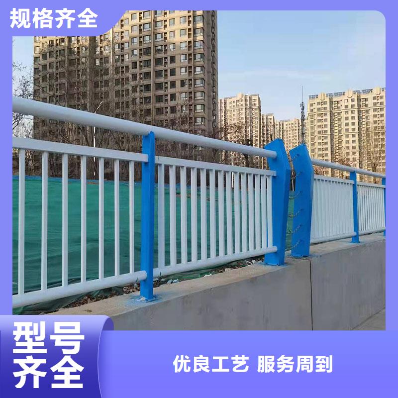 宜賓Q345B橋梁欄桿報價今日已更新