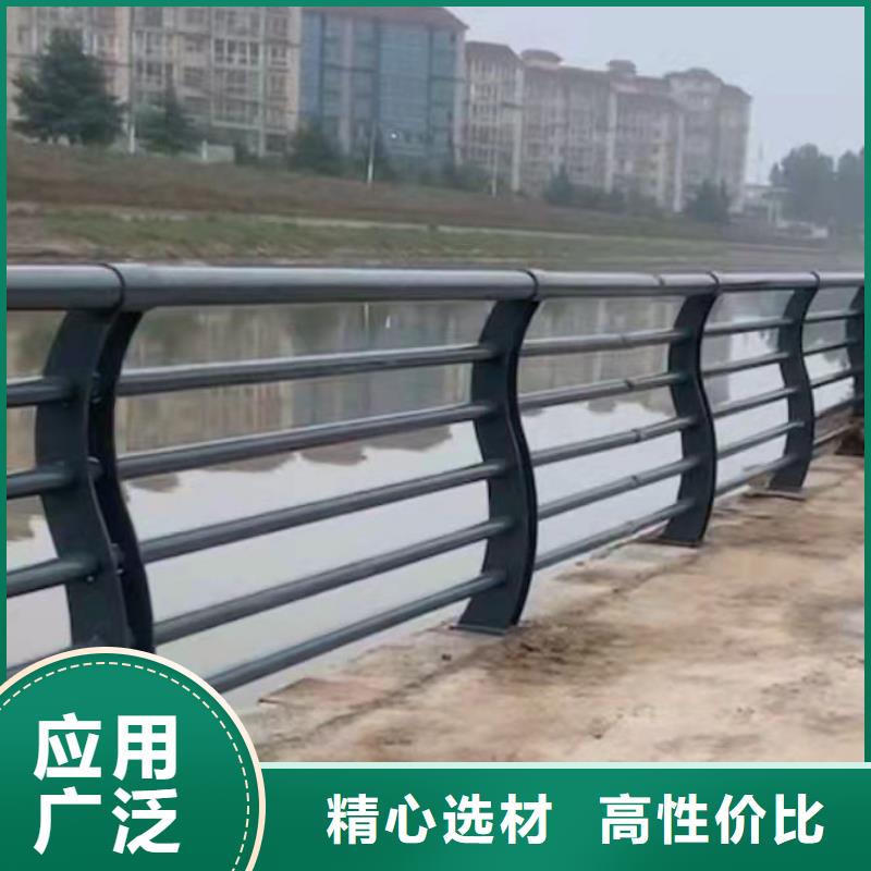 陽泉304不銹鋼復合管欄桿價格今日已更新