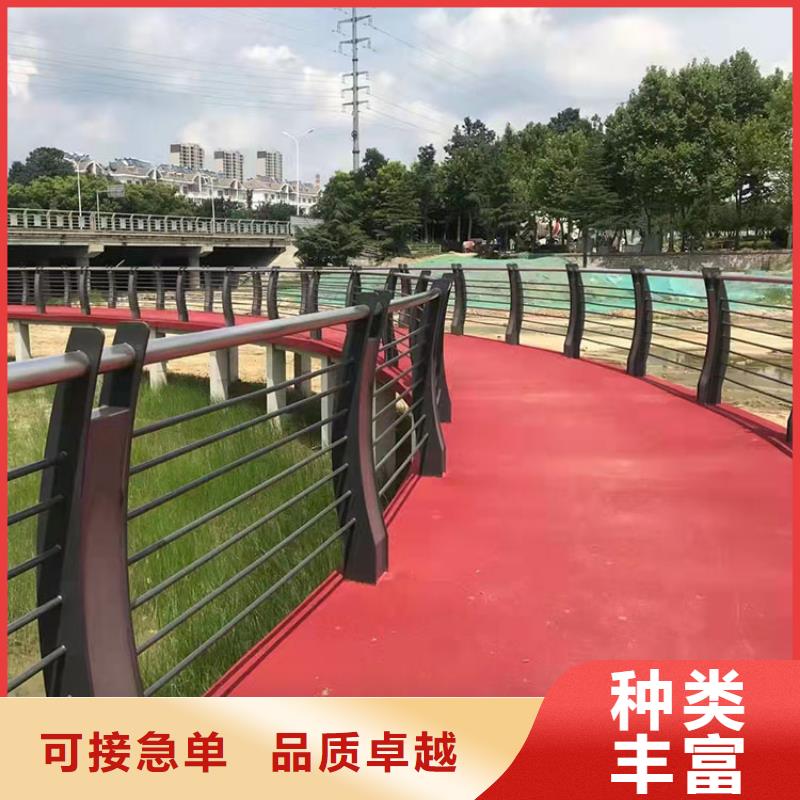 不銹鋼道路防撞護欄企業-好品質工廠直營