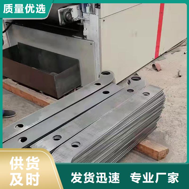 陽江不銹鋼景觀護欄-品質保障