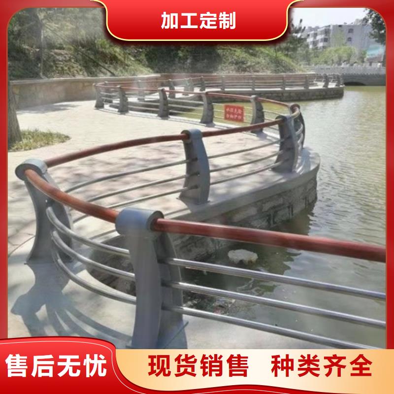 宜賓河道橋梁防撞護欄選擇我們今日已更新