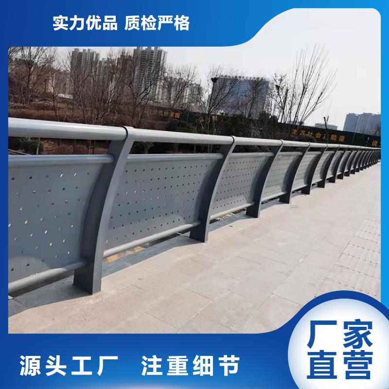 河道燈光護欄量大優惠今日已更新當地服務商