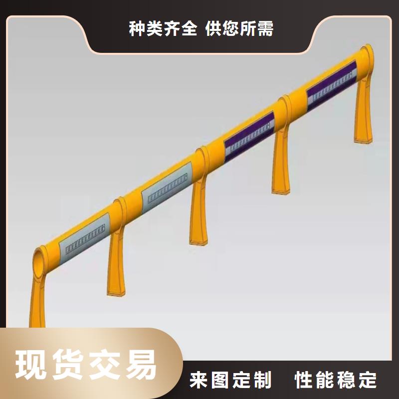 銷售木紋轉印護欄的十堰廠家
