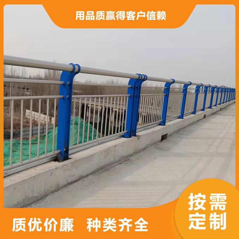 烏魯木齊天橋護(hù)欄免費(fèi)詢價(jià)