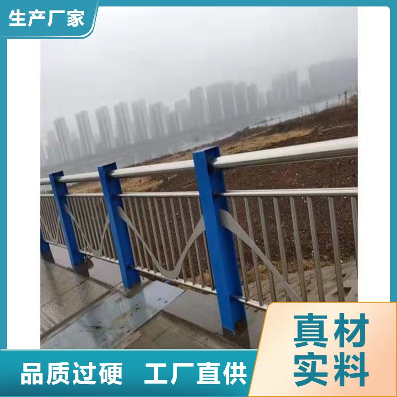 不銹鋼防撞欄桿實力廠家今日已更新本地品牌