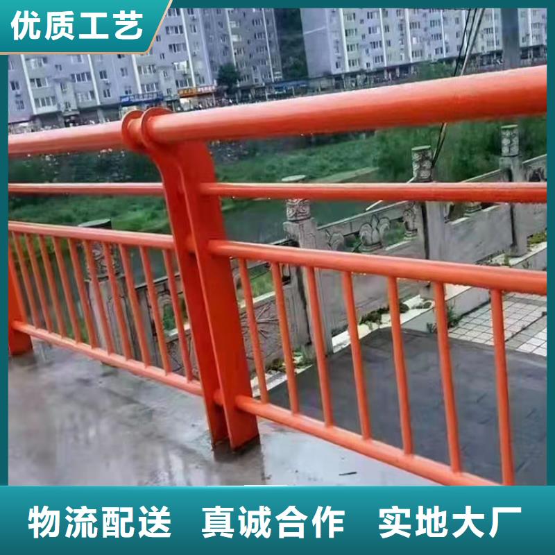 不銹鋼復合管隔離護欄生產定制今日已更新同城供應商