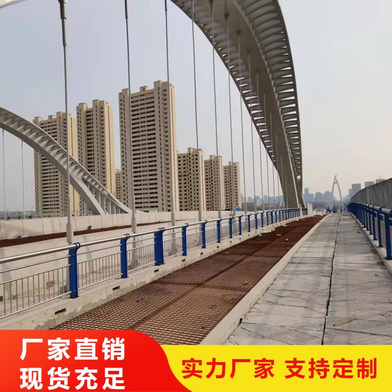 池州河道燈光護欄量大優惠今日已更新
