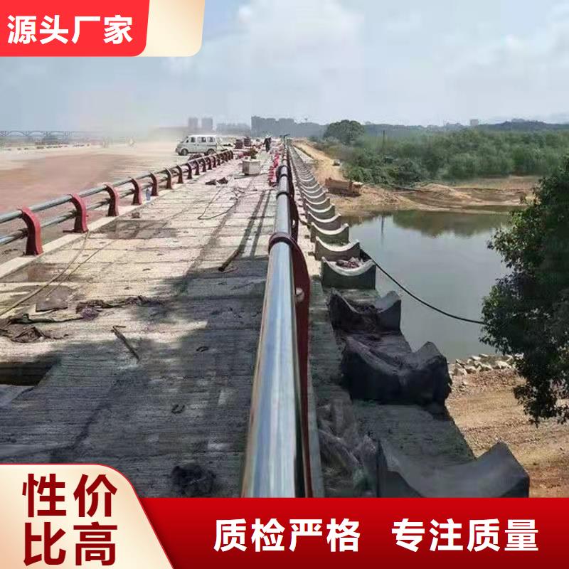 可定制的畢節河道橋梁防撞護欄現貨廠家