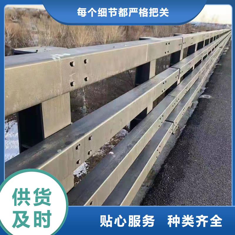 六安不銹鋼復合管景觀護欄生產廠家--山東友康