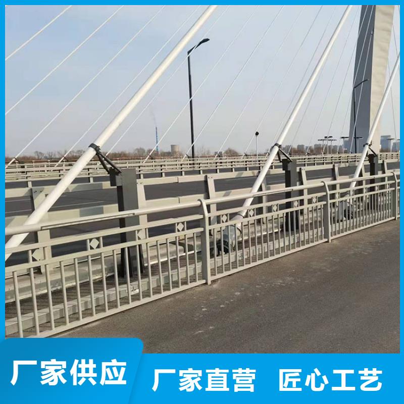 通遼橋梁護欄防撞價低同行