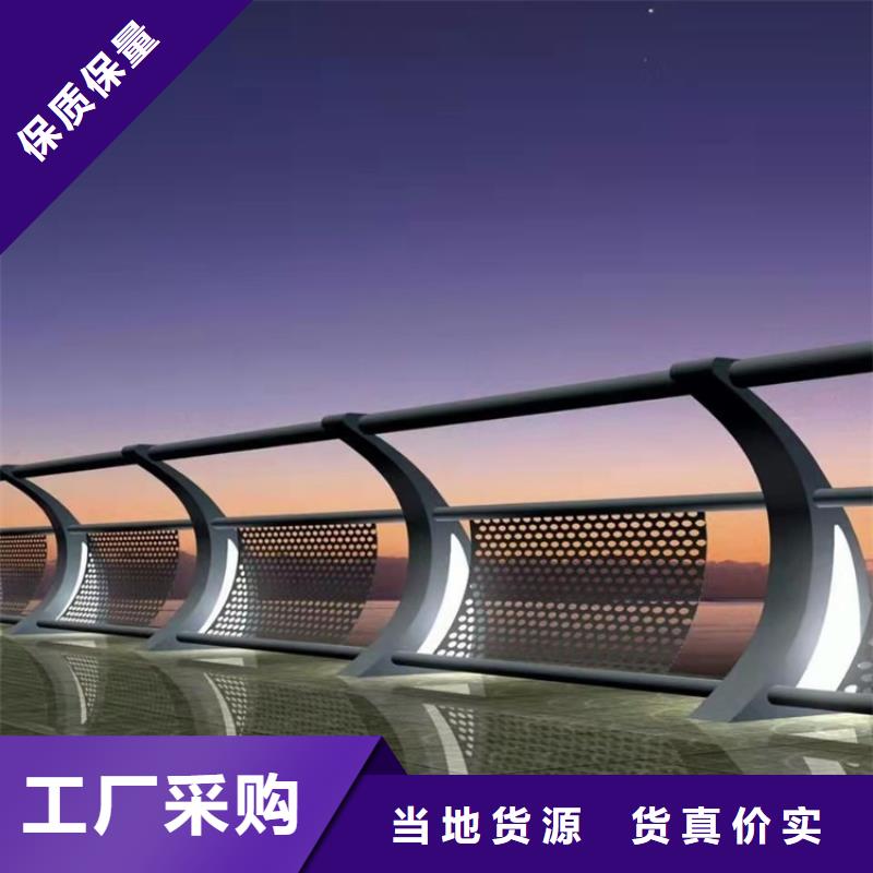 襄樊噴塑不銹鋼護(hù)欄立柱廠家批發(fā)生產(chǎn)今日已更新