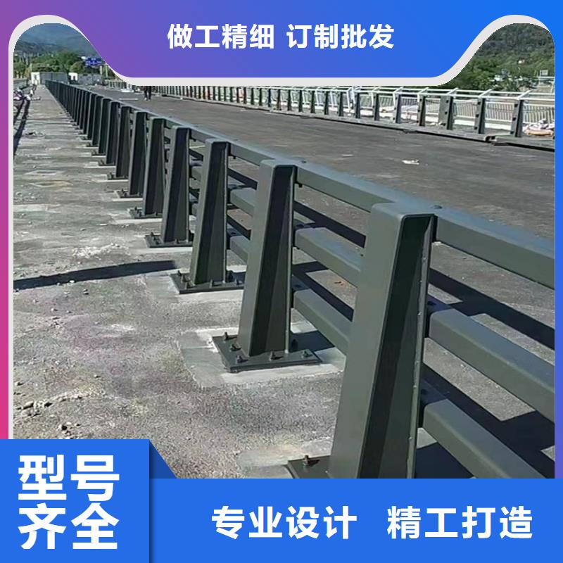 304不銹鋼碳素鋼復合管護欄大量現(xiàn)貨供應今日已更新口碑好實力強