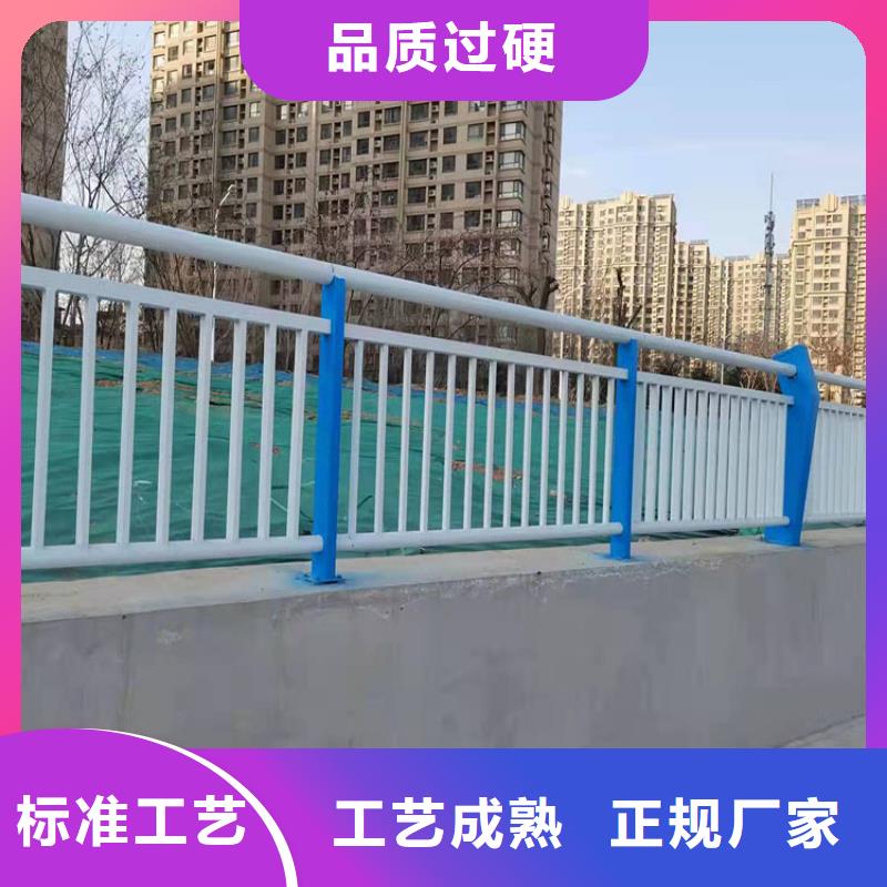 烏魯木齊天橋護(hù)欄免費(fèi)詢價(jià)