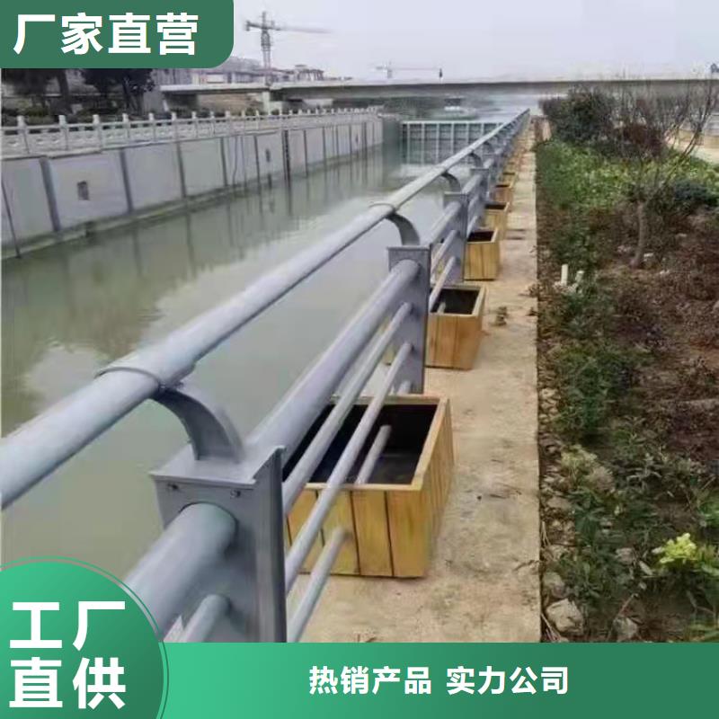 Q235B橋梁防撞護(hù)欄全國定做今日已更新當(dāng)?shù)刂圃焐? />
                                <div   id=