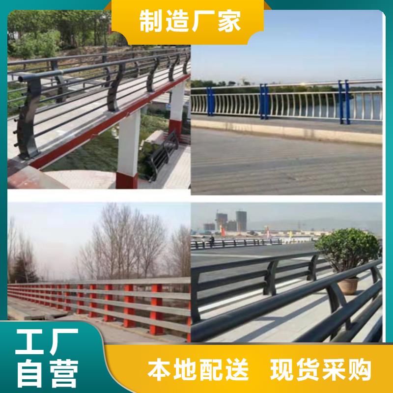 304橋梁護(hù)欄量大優(yōu)惠今日已更新本地經(jīng)銷商