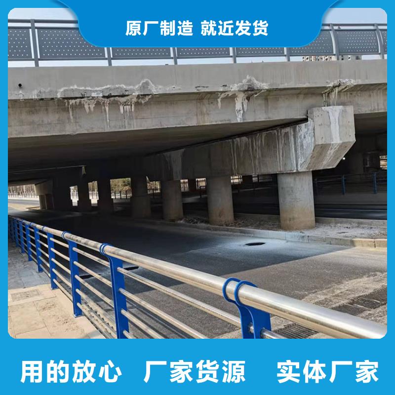 Q235B橋梁護欄廠家批發生產今日已更新為品質而生產
