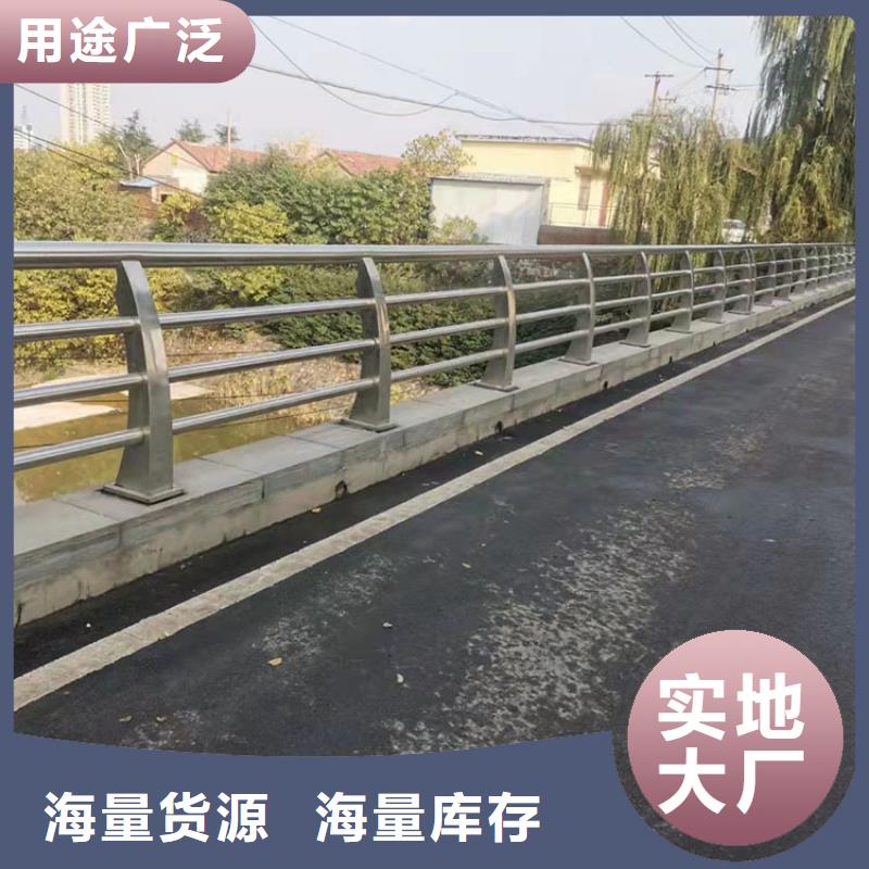 湛江
Q345B橋梁立柱工期短 價(jià)格實(shí)在