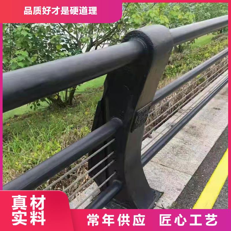 Q235B防撞欄桿大量現貨供應今日已更新匠心打造