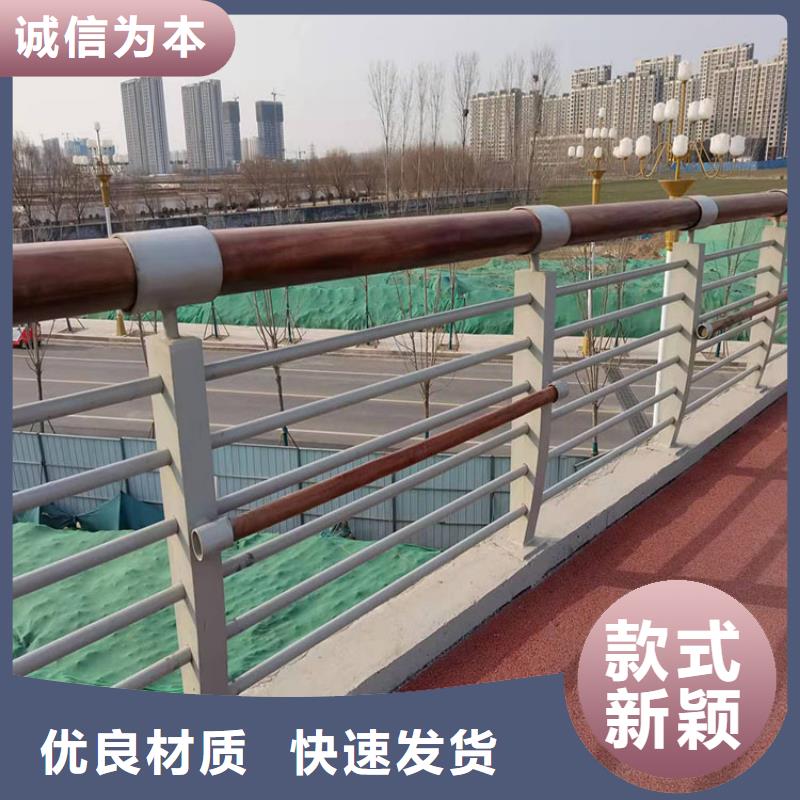 秦皇島不銹鋼碳素鋼復(fù)合管廠家聯(lián)系方式今日已更新