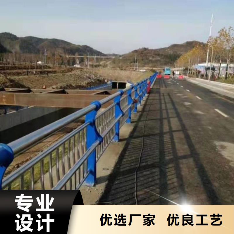畢節(jié)不銹鋼復(fù)合管防撞護欄專業(yè)加工生產(chǎn)廠家