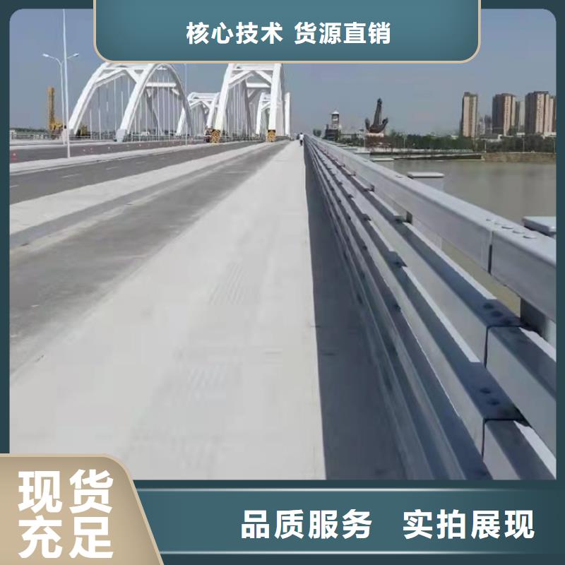 河道橋梁防撞護(hù)欄外形美觀今日已更新本地供應(yīng)商