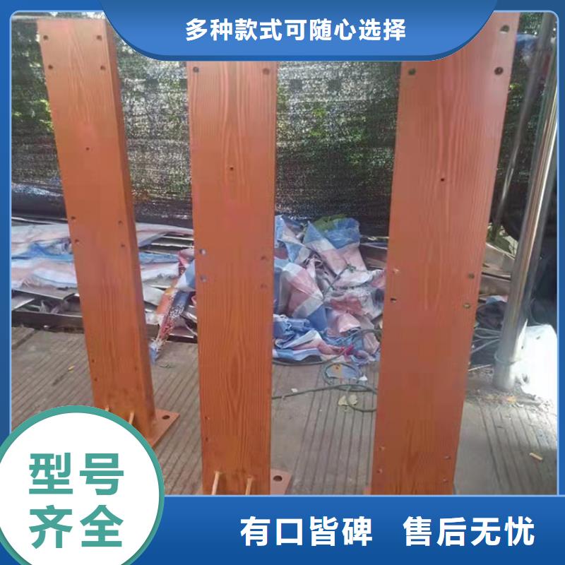 烏魯木齊天橋護(hù)欄免費(fèi)詢價(jià)