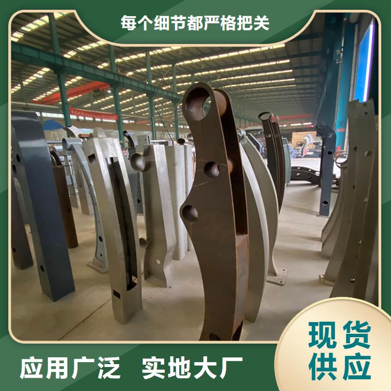 宜賓Q345B橋梁欄桿報價今日已更新