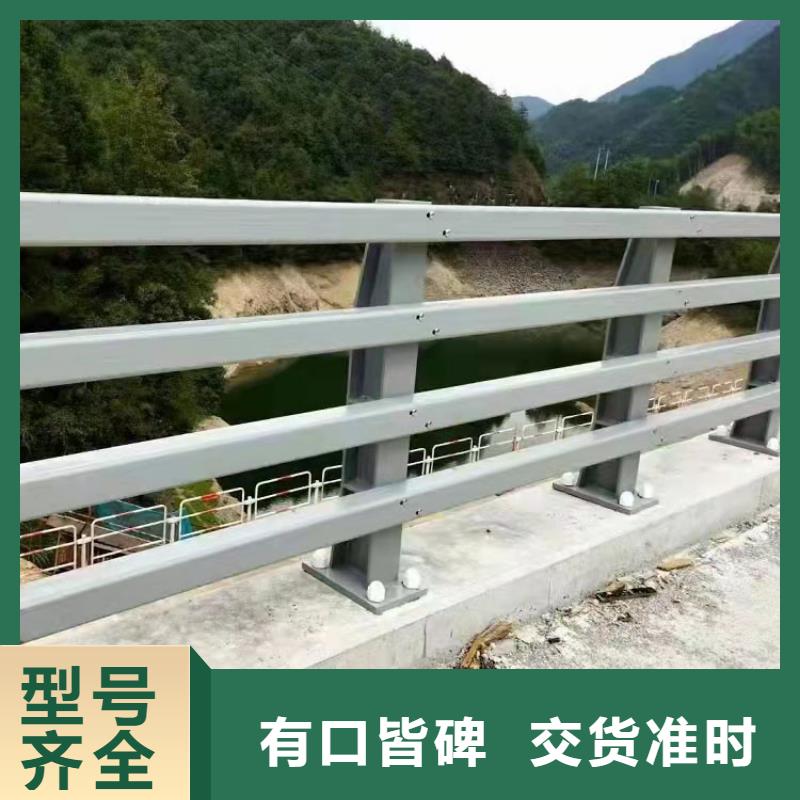 畢節(jié)304碳素鋼復(fù)合管護(hù)欄 歡迎來(lái)廠考察參觀