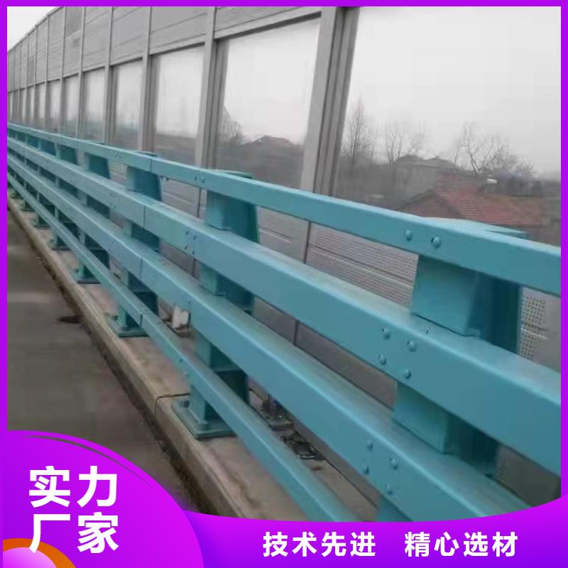 商洛專業銷售.河道欄桿-保量