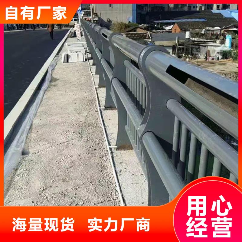 西藏Q235B防撞護欄質量保證 歡迎咨詢