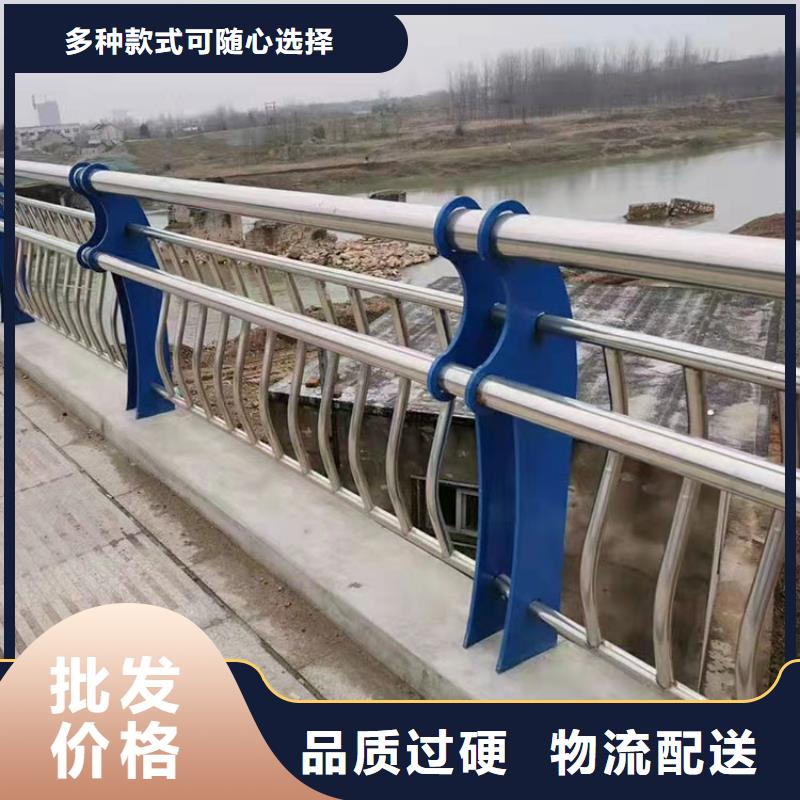 烏魯木齊不銹鋼復合管隔離護欄經驗豐富