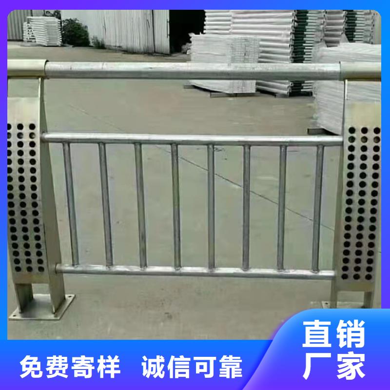 江蘇不銹鋼碳素鋼復合管欄桿質(zhì)保一年