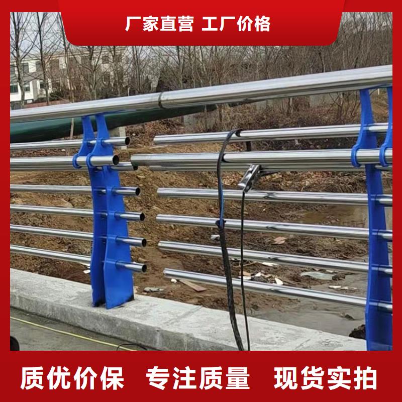 商洛防撞護欄的廠家-友康管業有限公司