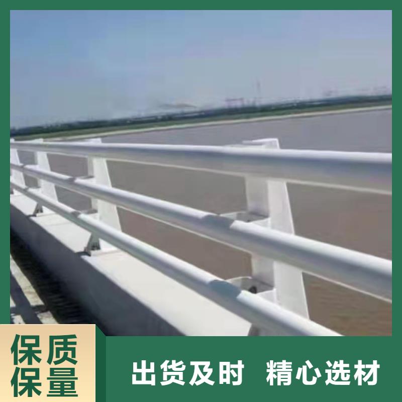 買黃石304不銹鋼復(fù)合管護(hù)欄必看-價格低