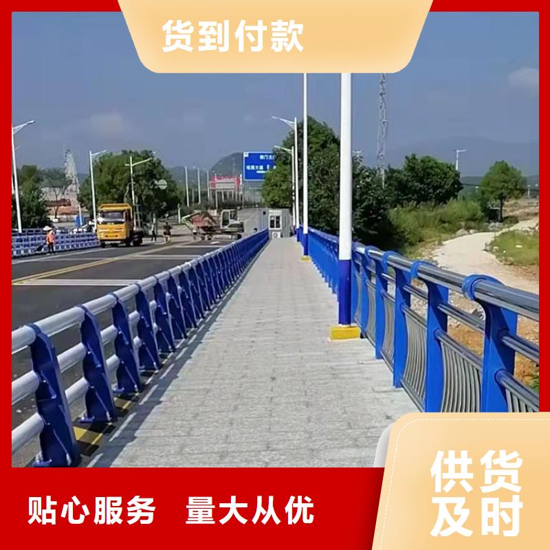 西藏Q235B防撞護欄質量保證 歡迎咨詢