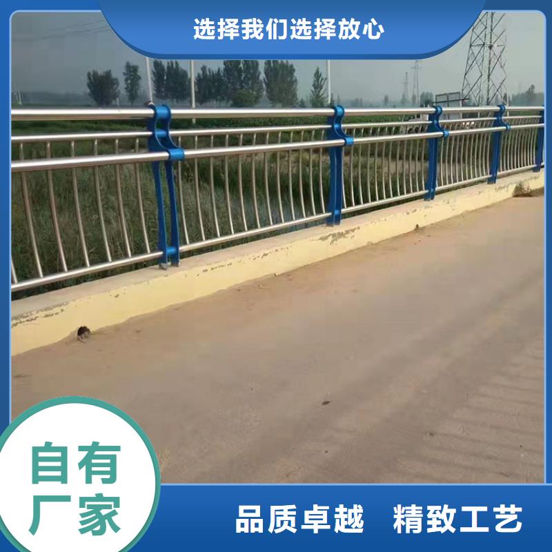 張家口河道護欄本地批發