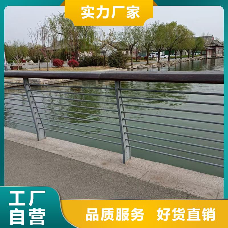 寶雞不銹鋼復(fù)合管天橋護(hù)欄