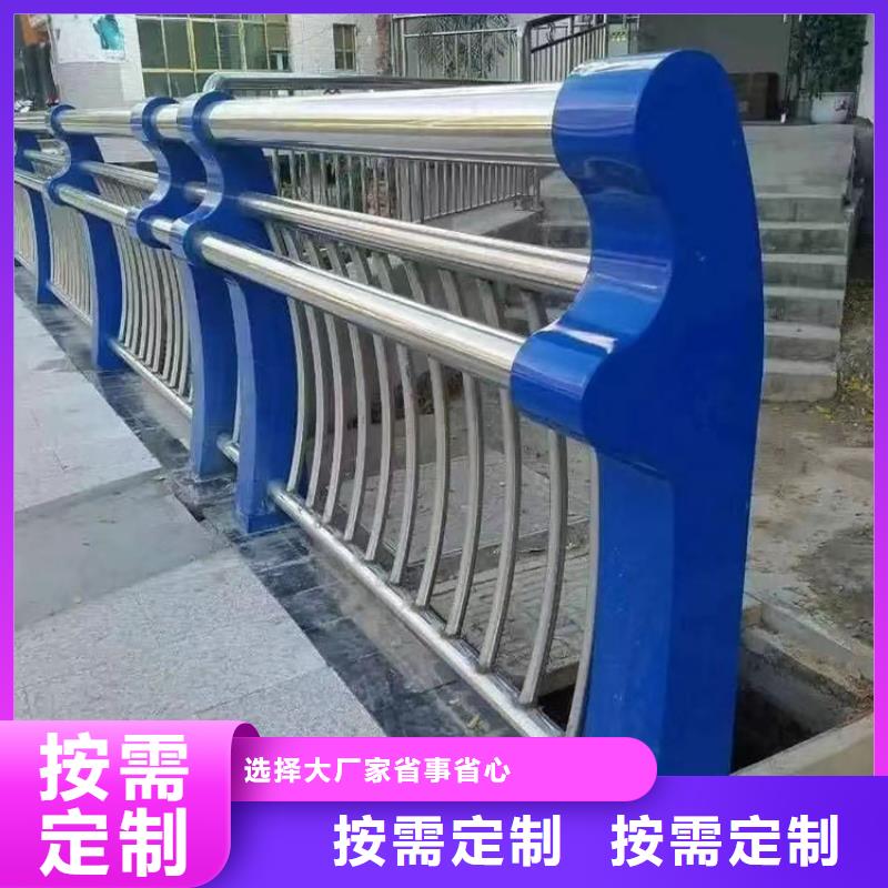 供應不銹鋼復合管景觀護欄_品牌廠家