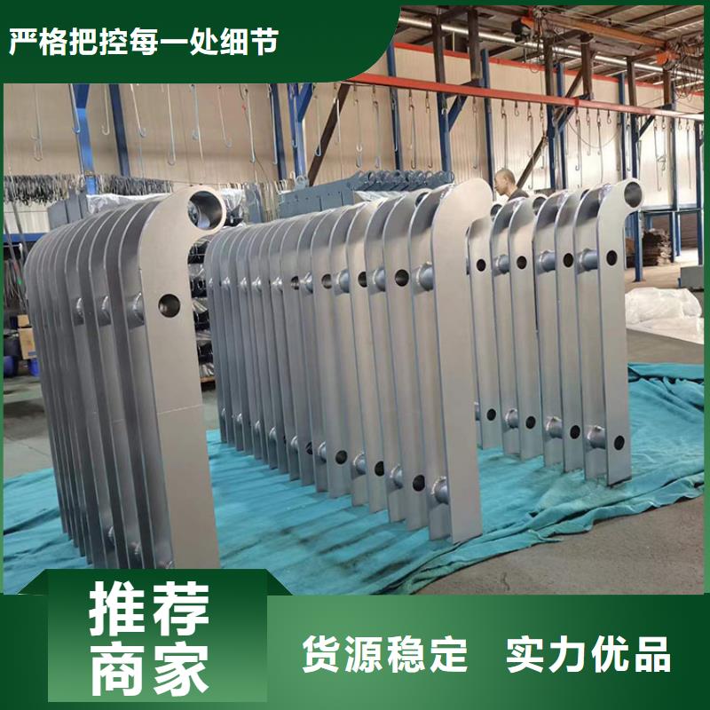 西藏省不銹鋼復合管市政欄桿售后有保證