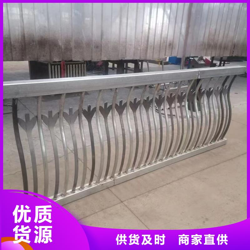 甘肅省金昌市景觀燈光護(hù)欄工藝精良