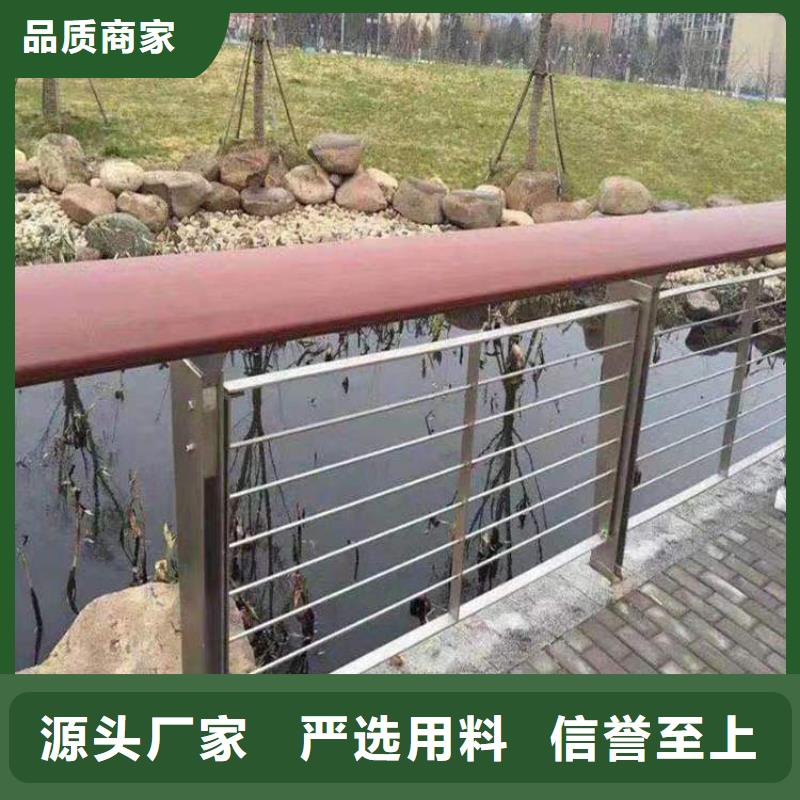 商洛噴塑防撞護欄