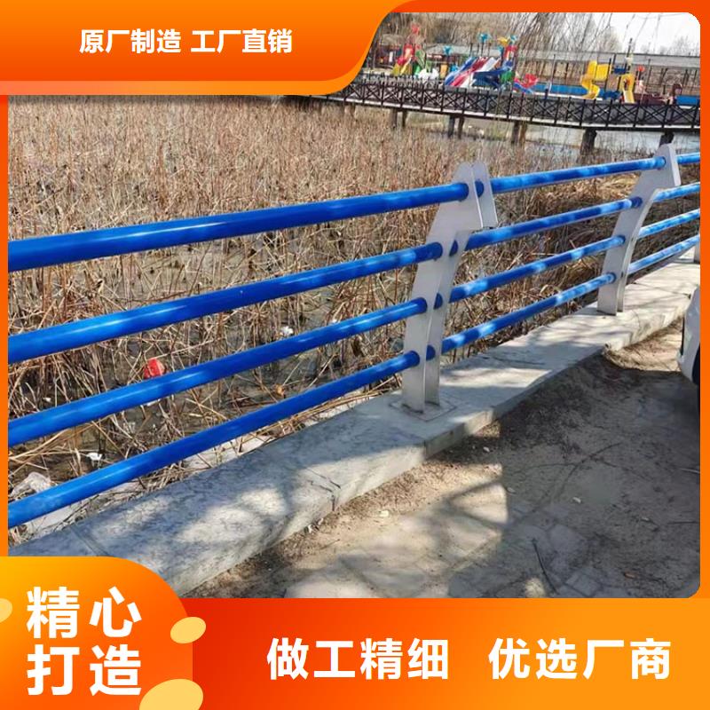 婁底景區隔離護欄口碑-友康管業有限公司