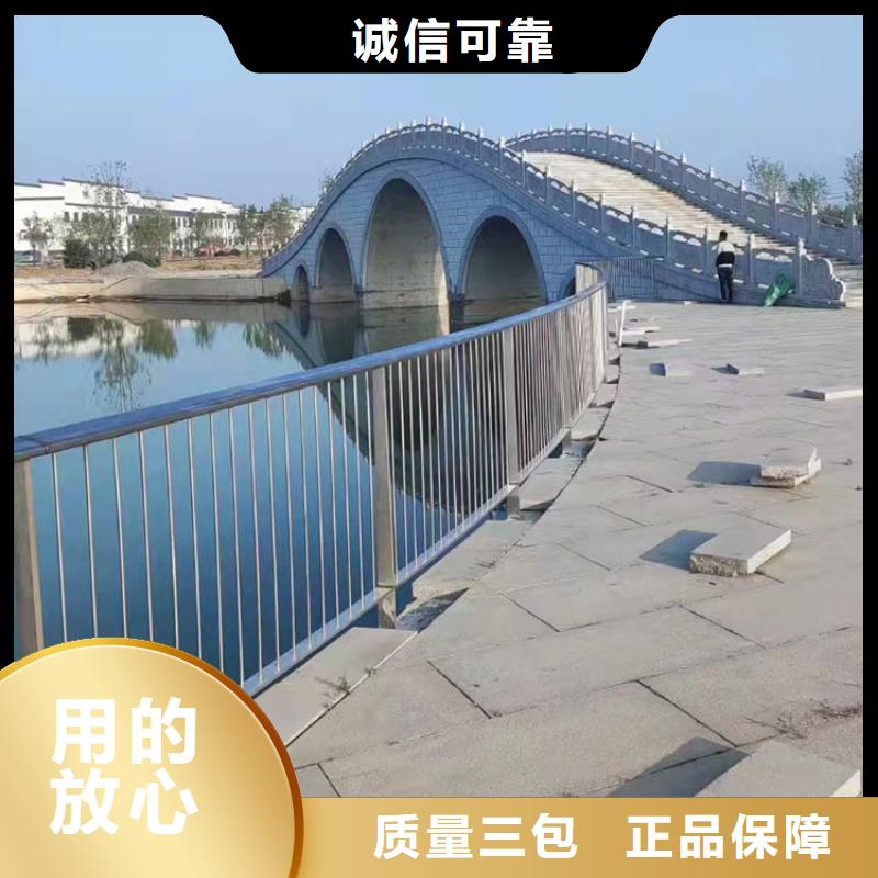 質量靠譜的橋梁欄桿廠家全品類現貨