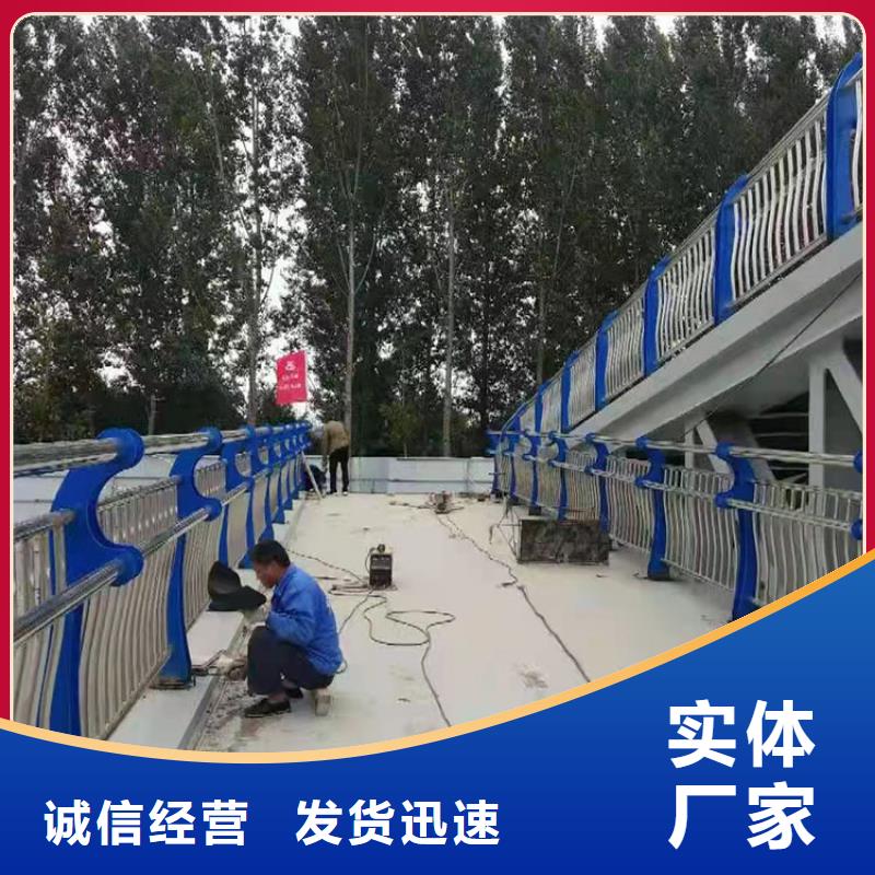 公路防撞護欄廠家量大優(yōu)惠產(chǎn)地直銷
