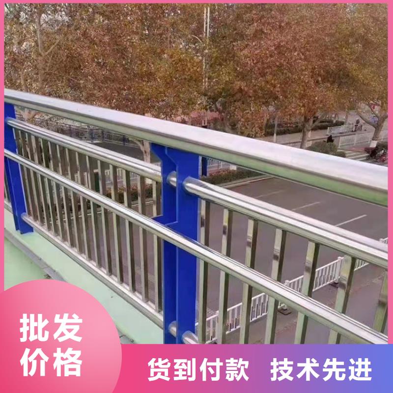 河道栏杆货源稳定产地批发