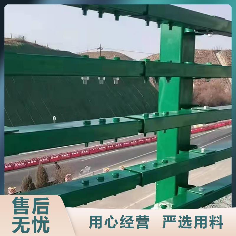 熱鍍鋅噴塑防撞鋼管護欄廠家-江蘇