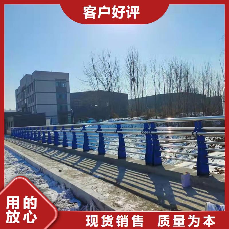 生產橋上護欄_誠信企業檢驗發貨